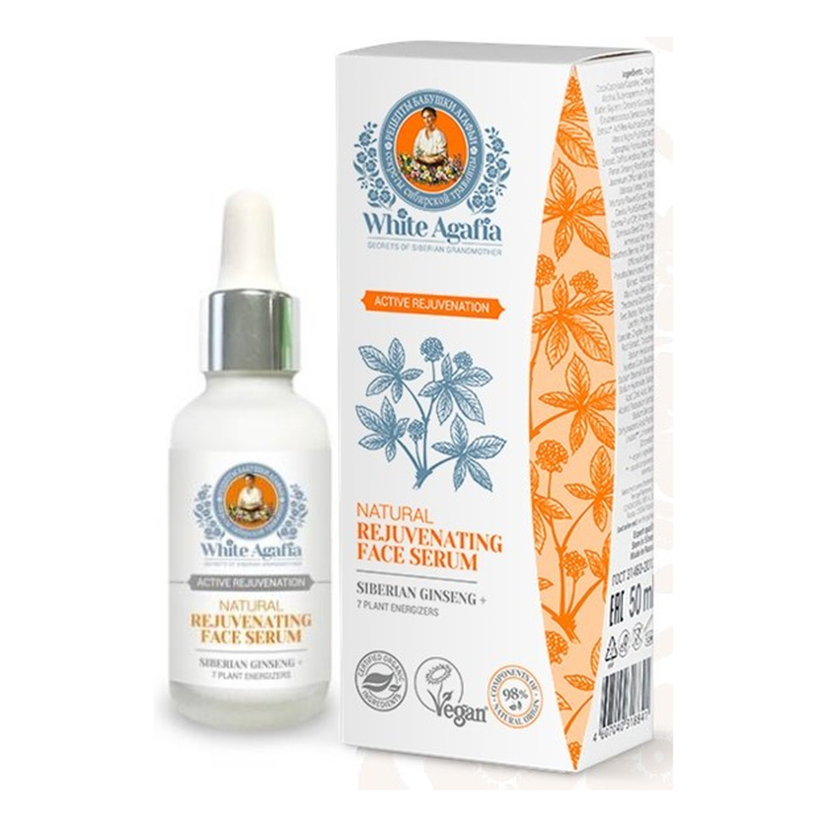 Receptury Babuszki Agafii White Agafia Aktywne Odmłodzenie Naturalne Serum Do Twarzy 50+ 30ml
