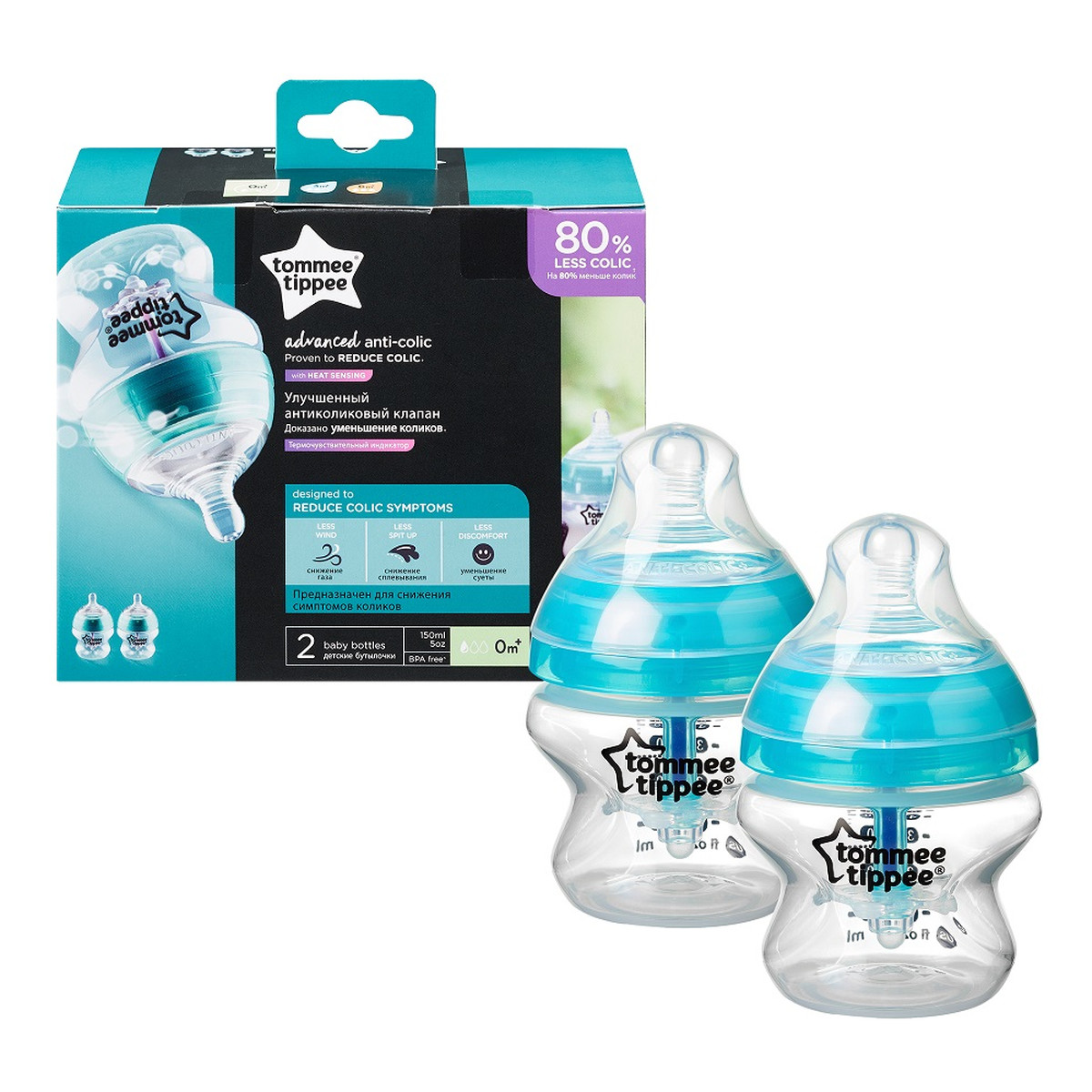 Tommee Tippee Closer to nature advanced anti-colic butelka antykolkowa 0m+ 2x 150ml