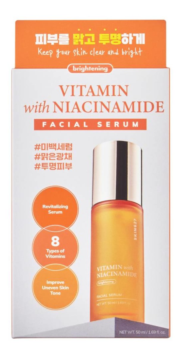 rozjaśniające serum do twarzy