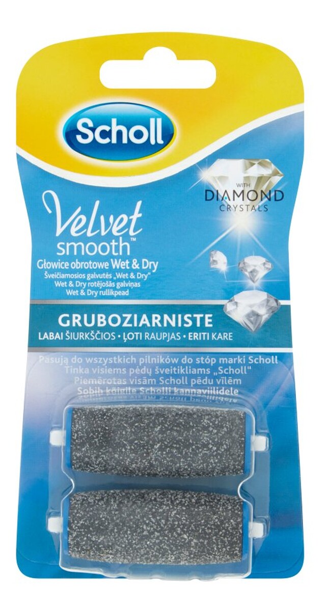 Głowice obrotowe gruboziarniste 2szt