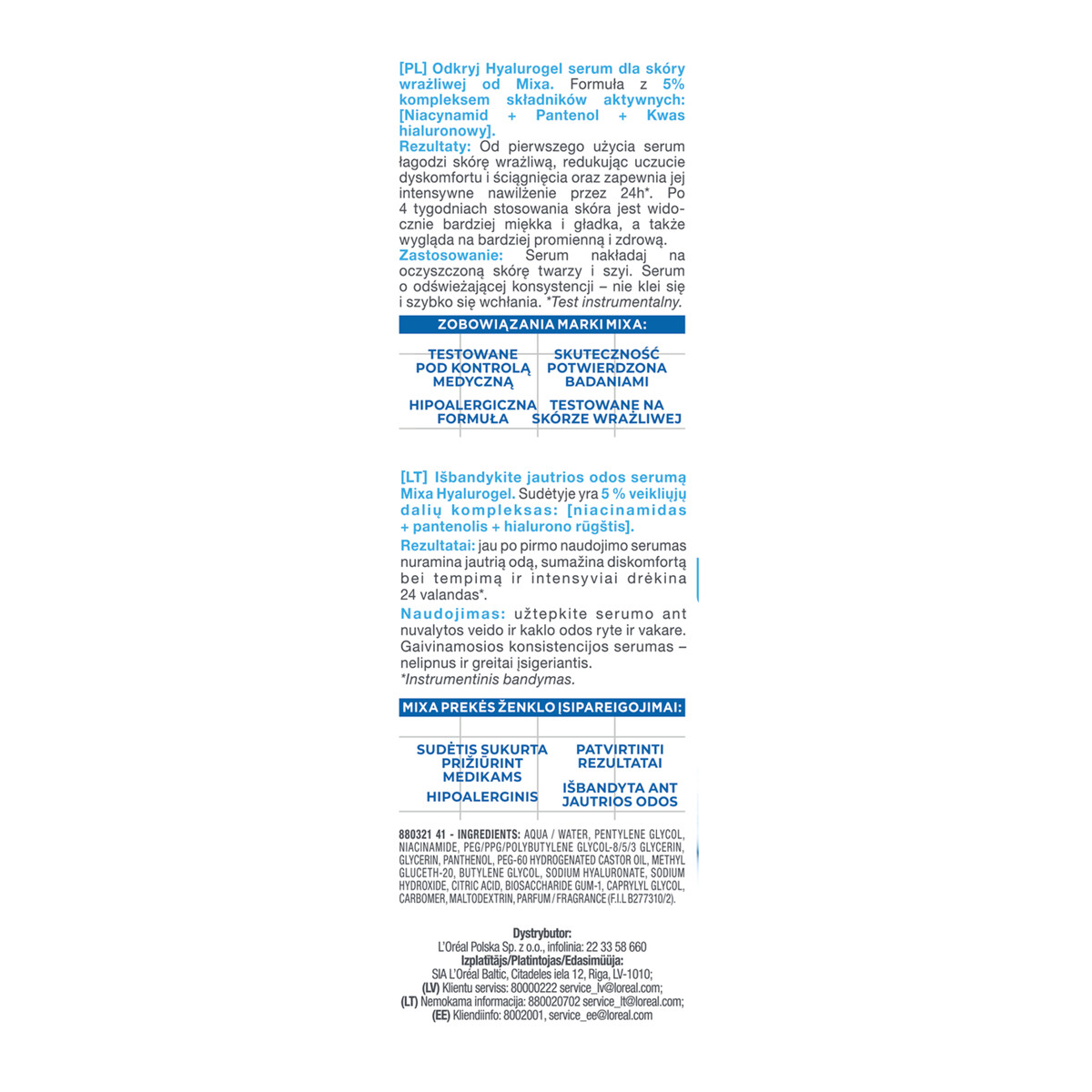 Mixa Hyalurogel Bogaty krem intensywnie nawilżający skóra wrażliwa odwodniona 50ml + Serum 30ml