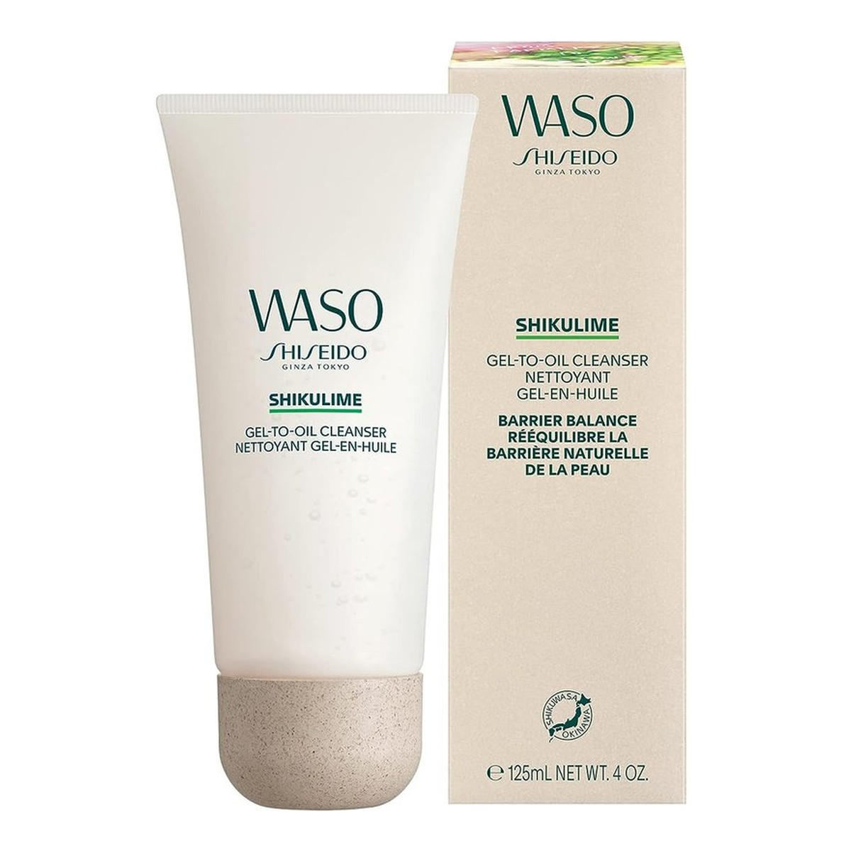 Shiseido Waso Shikulime Color Control Oil-Free Moisturizer SPF30 beztłuszczowy koloryzujący krem nawilżający 50ml