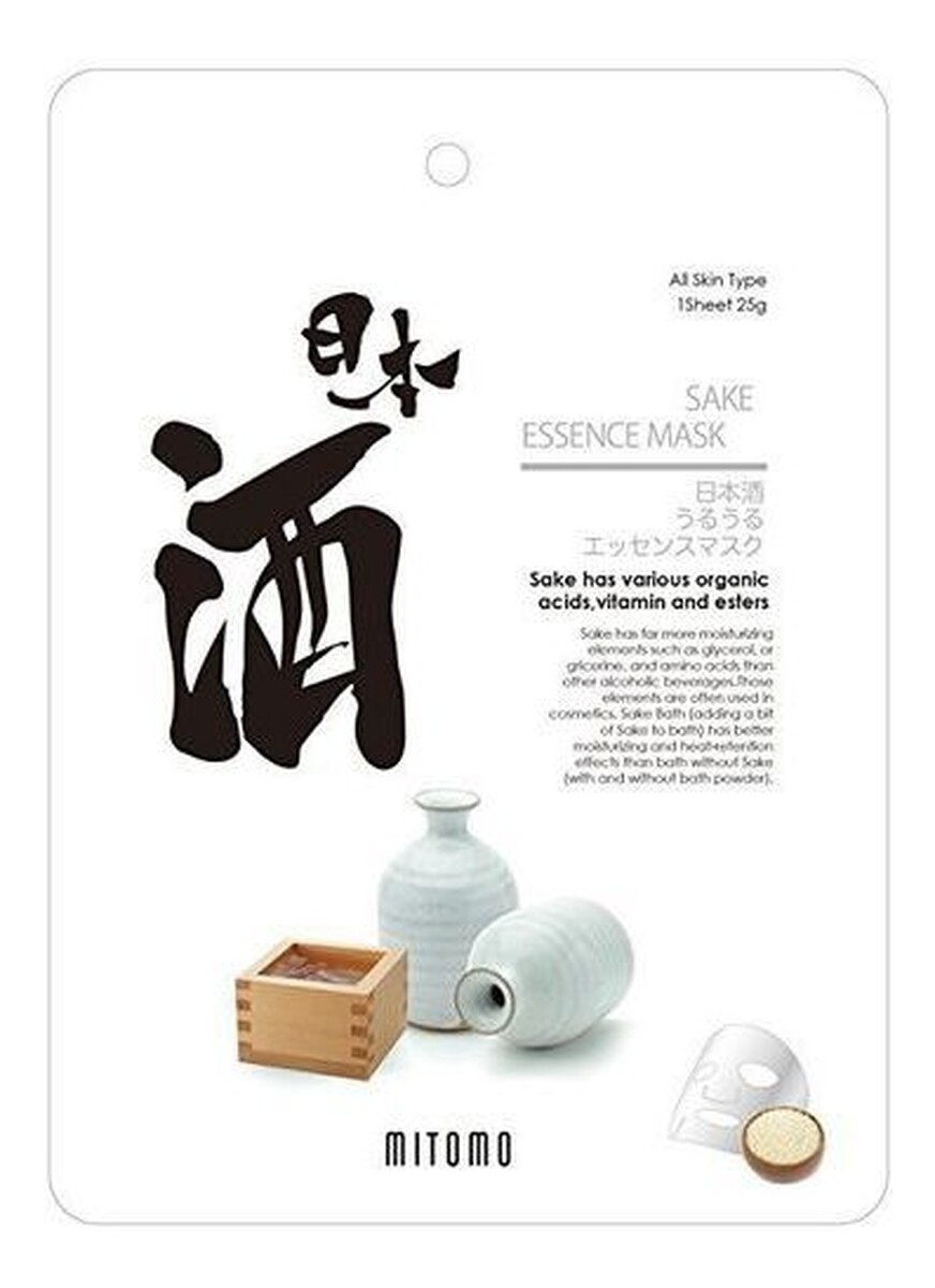 Maseczka do twarzy w płachcie z sake