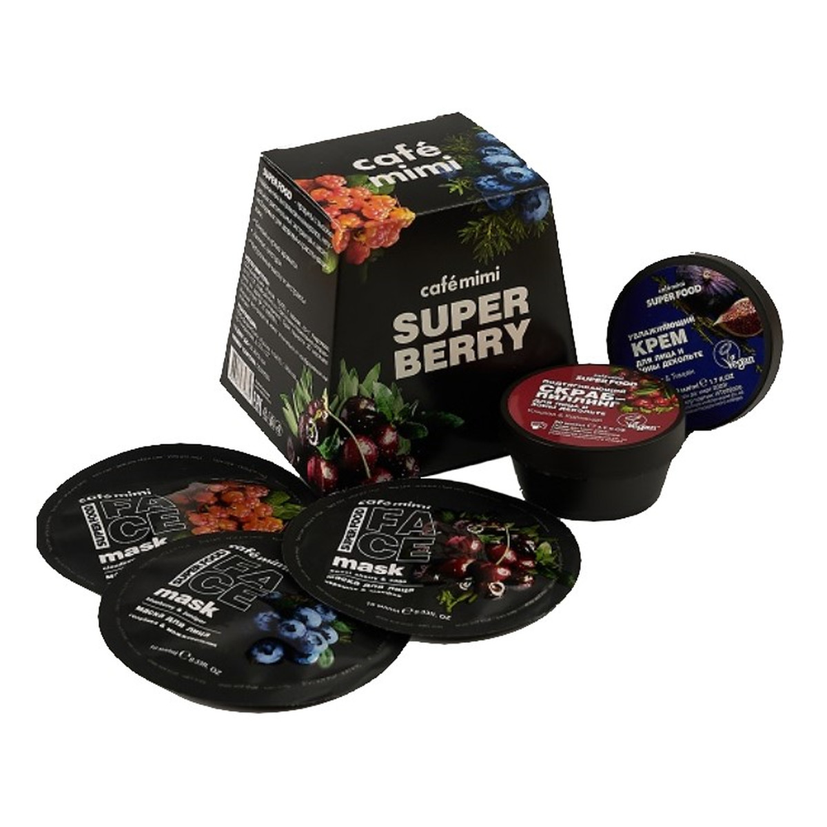 Le Cafe de Beaute Kafe Krasoty Cafe Mimi zestaw podarunkowy SUPER BERRY, peeling 50 ml, maska 3 Szt., Krem Do Twarzy