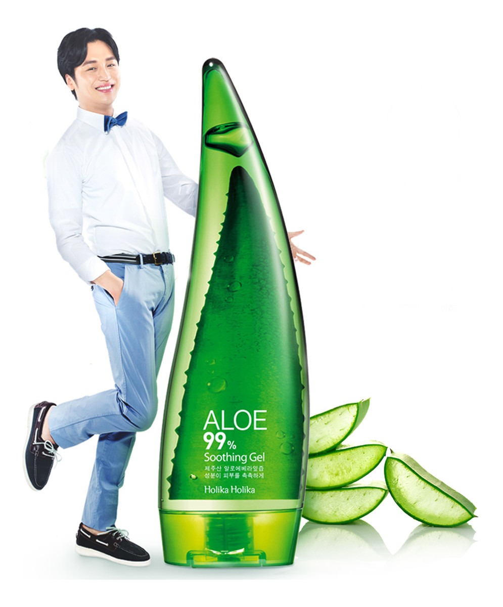 99% Soothing Gel Wielofunkcyjny Żel Aloesowy