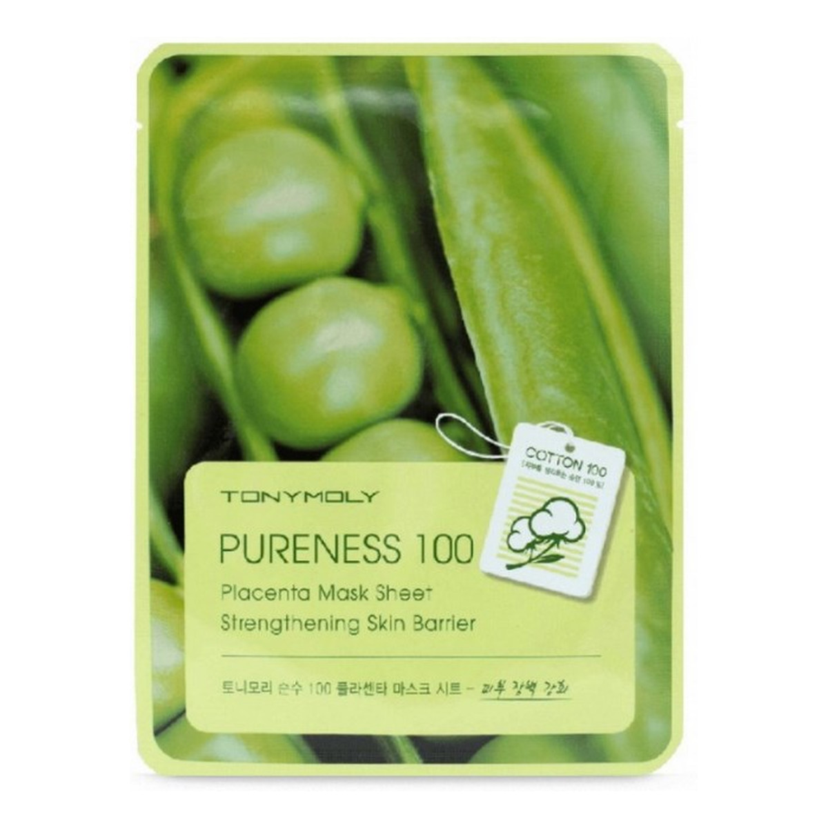Tony Moly Pureness 100 Placenta Mask Sheet Vitality Odżywcza maska do twarzy z placentą 21ml
