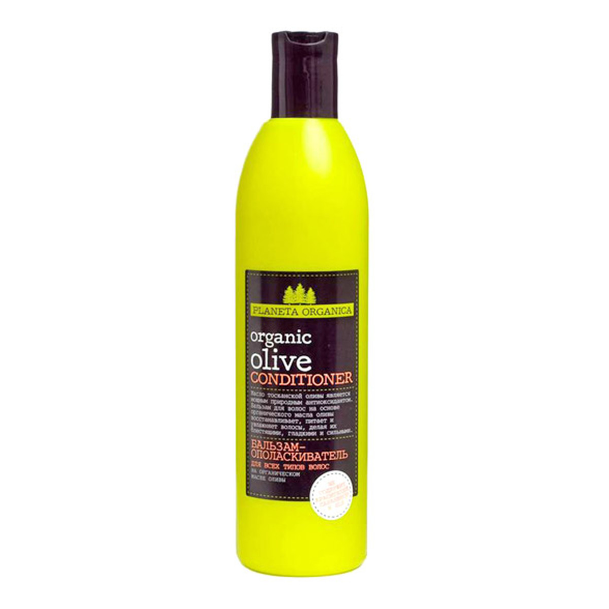 Planeta Organica Olive Balsam Do Włosów Organiczny olej z oliwek toskańskich Jarzębina Olej z nasion czarnej porzeczki 360ml