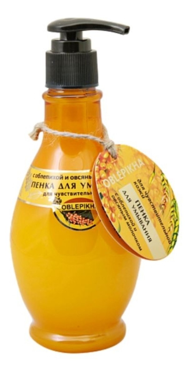 Balsam do rąk rokitnik + dynia