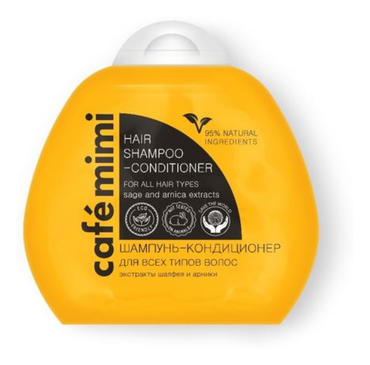 Szampon -kondycjoner do włosów 2w1 - dla wszystkich typów włosów - ekstrakt szałwii, ekstrakt arniki, roślinne proteiny, witaminy B5, B3, B5, C, E, - 95% składników naturalnych