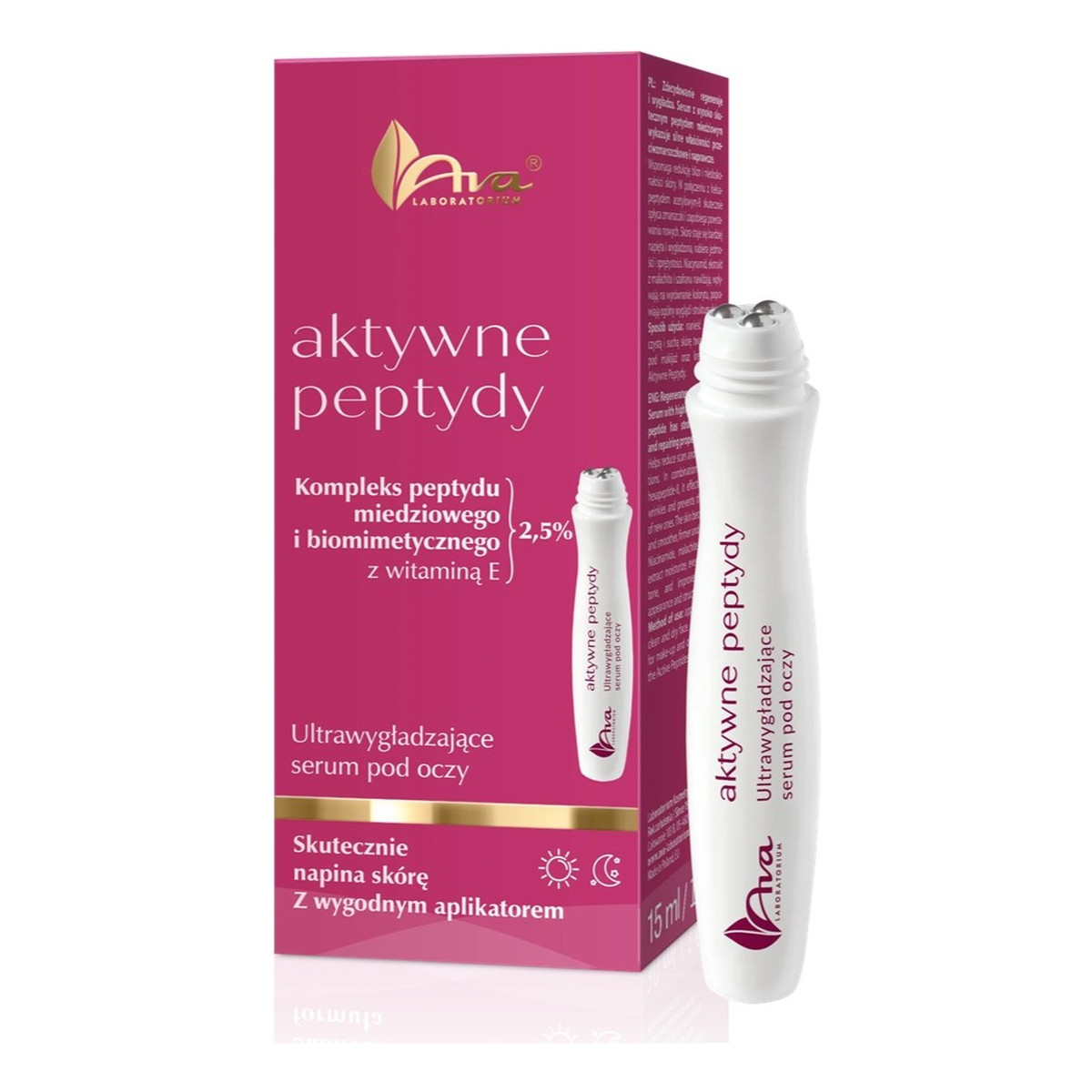 Ava Laboratorium Aktywne Peptydy ultrawygładzające serum pod oczy 15ml