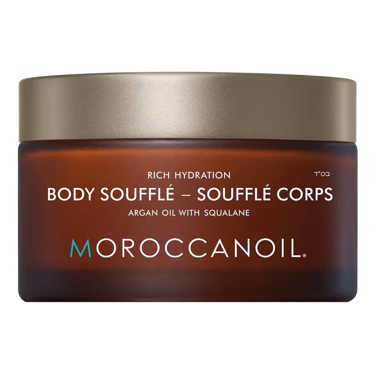 Moroccanoil Rich Hydration Body Souffle Krem nawilżający do ciała lekki 200ml