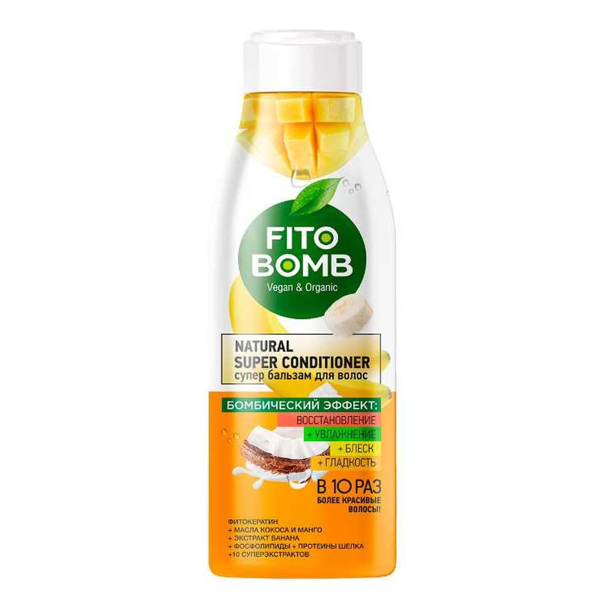 Fitokosmetik FITO BOMB Balsam do włosów, regeneracja Kokos & Mango 250ml