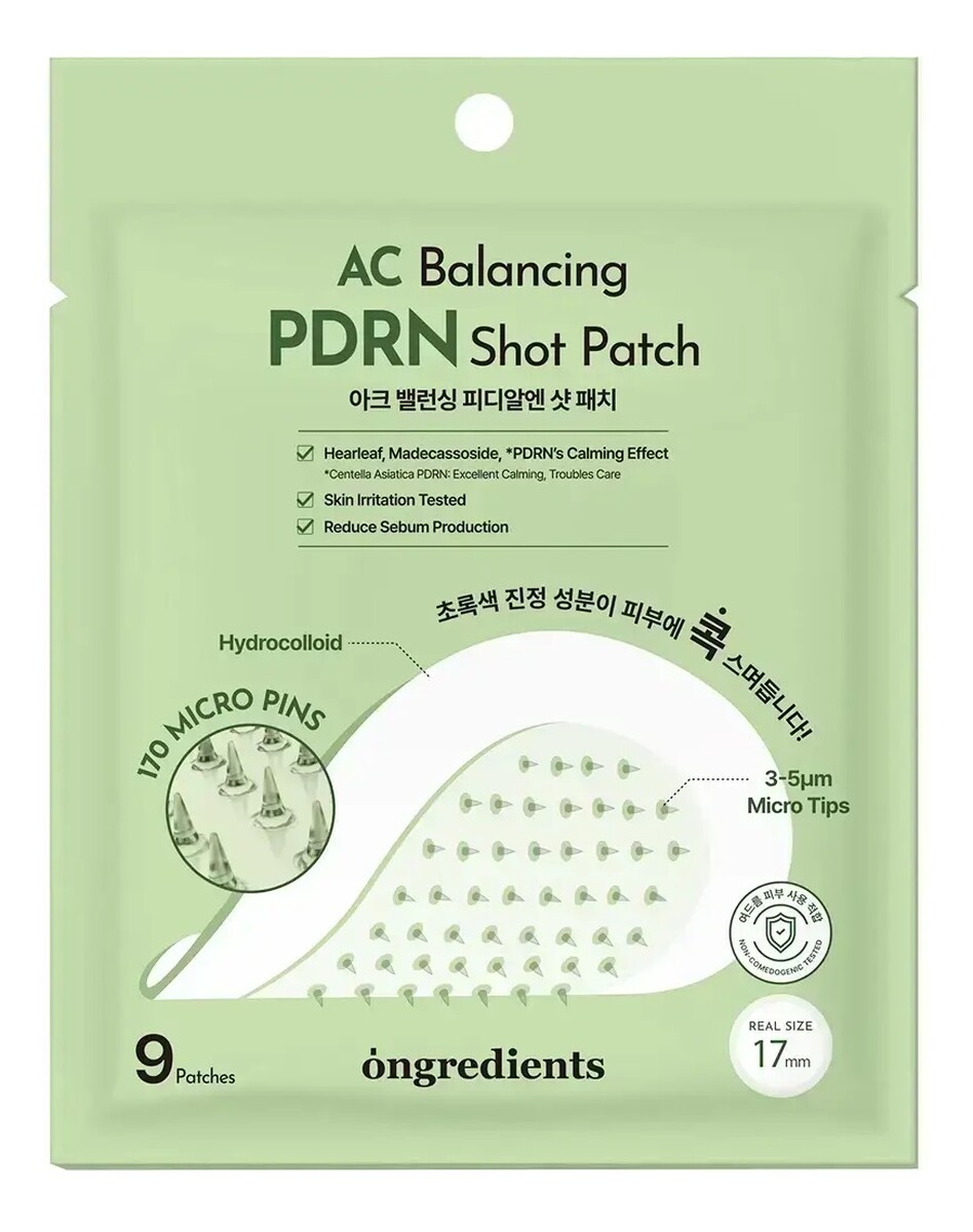 Ac balancing pdrn shot patch plastry na wypryski 9szt