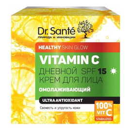Krem Do Twarzy SPF20 Na Dzień Witamina C Odmładzajacy Do Skóry Matowej Zmęczonej