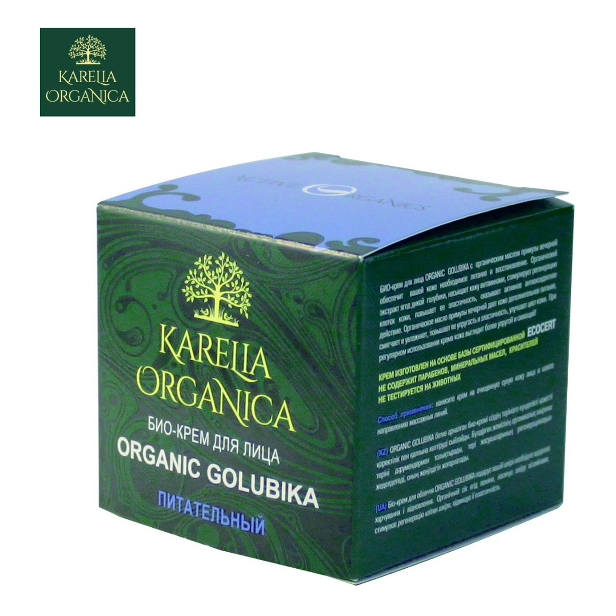 Karelia Organica ORGANIC GOLUBIKA ODŻYWCZY BIO-KREM DO TWARZY Organiczna dzika borówka i olejek wiesiołka 50ml