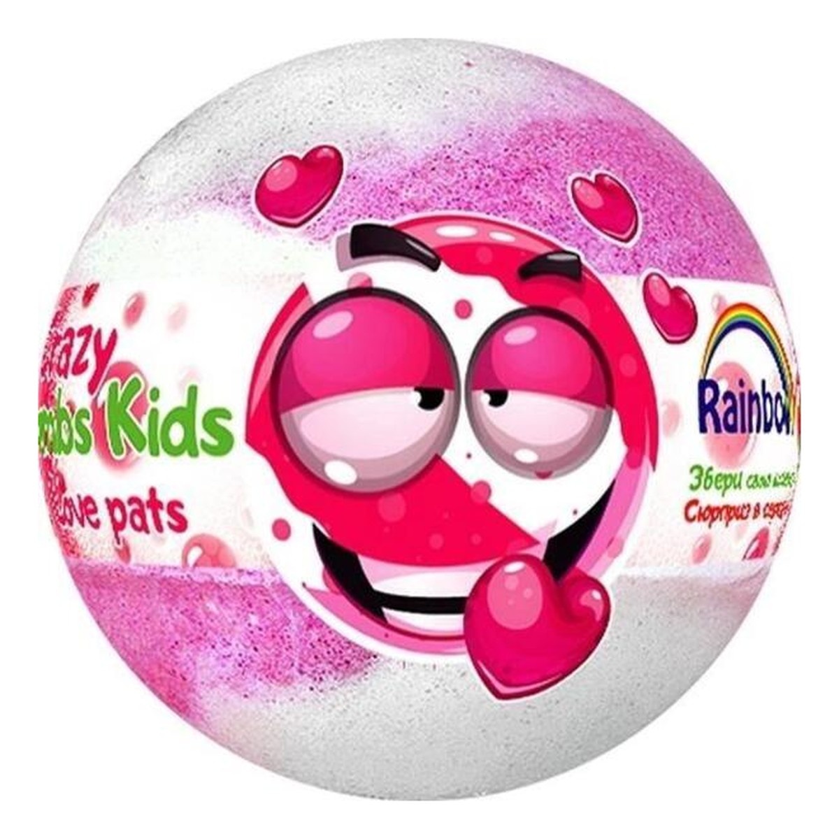 Crazy Bomb Kids kula do kąpieli Love Pets z niespodzianką 100g