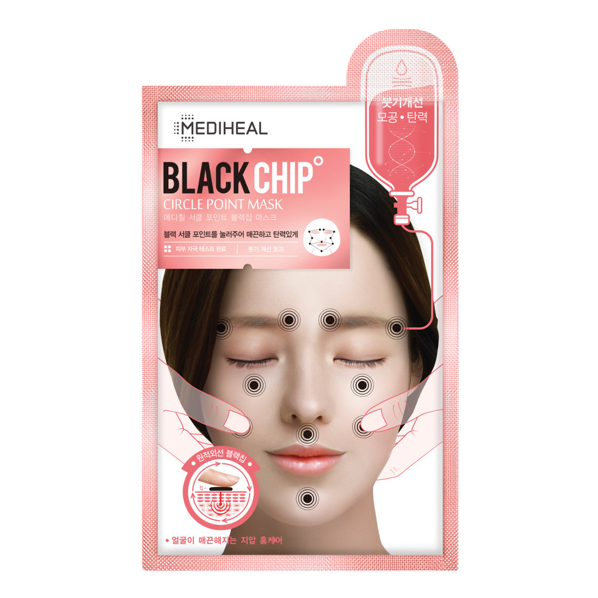 Mediheal Black Chip Circle Point Mask maska przeciwzmarszczkowa do twarzy w płacie 25ml