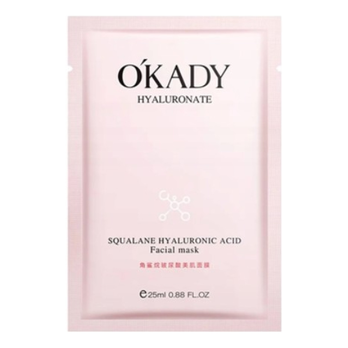 O'Kady Nawilżająco-odżywcza Maska w płachcie z Kwasem Hialuronowym i Skwalanem 25ml