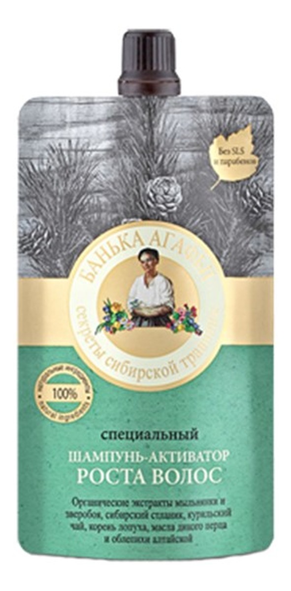 Specjalny Szampon Aktywator Wzrostu