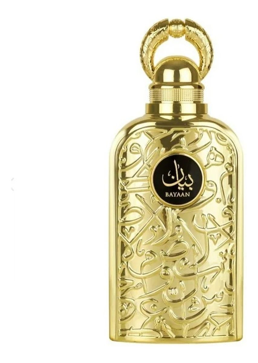 Woda perfumowana spray