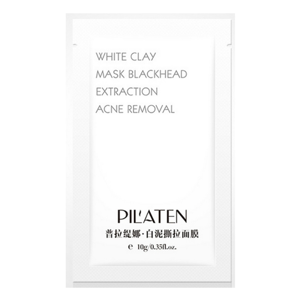 Pilaten White Mask biała maska do twarzy 10g