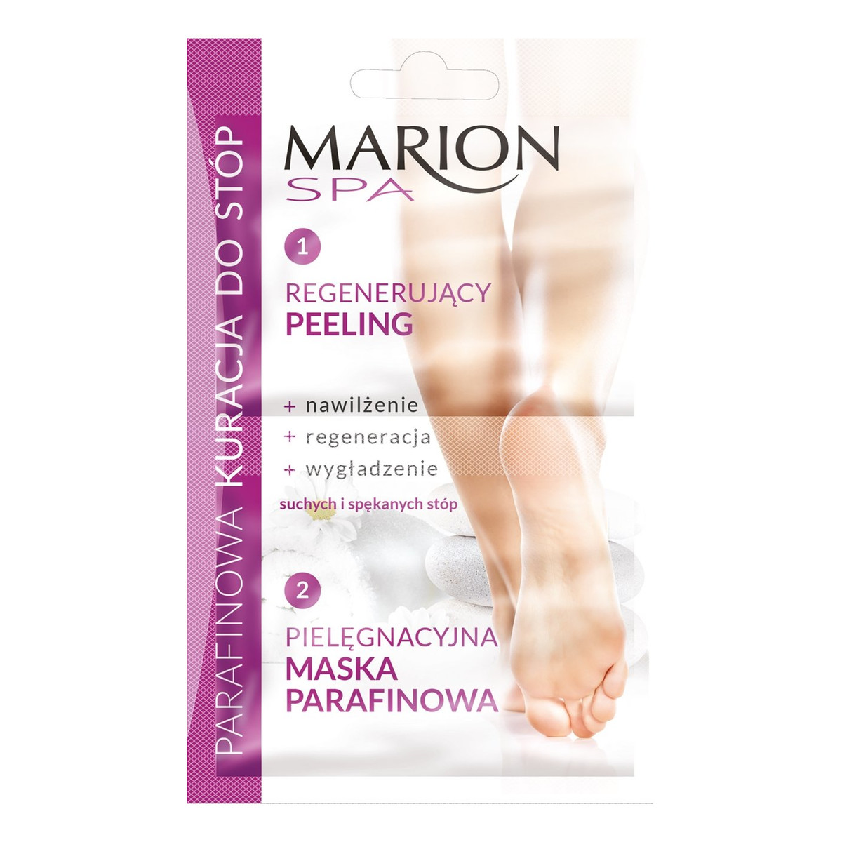 Marion Spa Parafinowa Kuracja Do Stóp 12ml