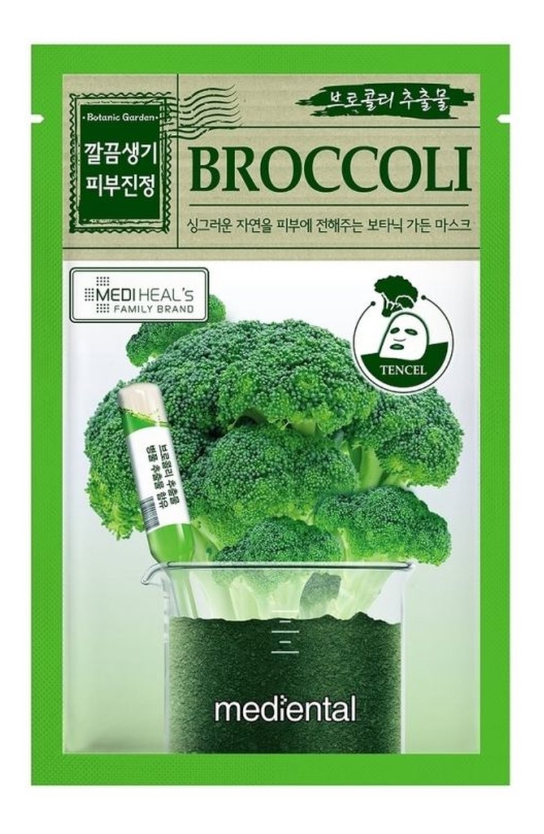 Broccoli oczyszczająca maska w płacie z ekstraktem z brokuła
