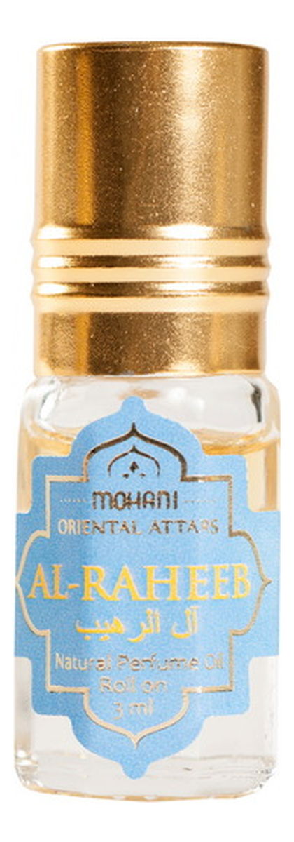 Orientalne Perfumy Al-Raheeb