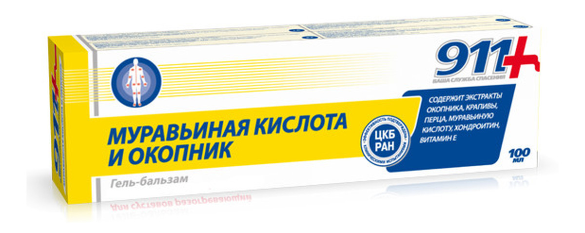 Żel Balsam do ciała z Kwasem mrówkowym i Żywokostem