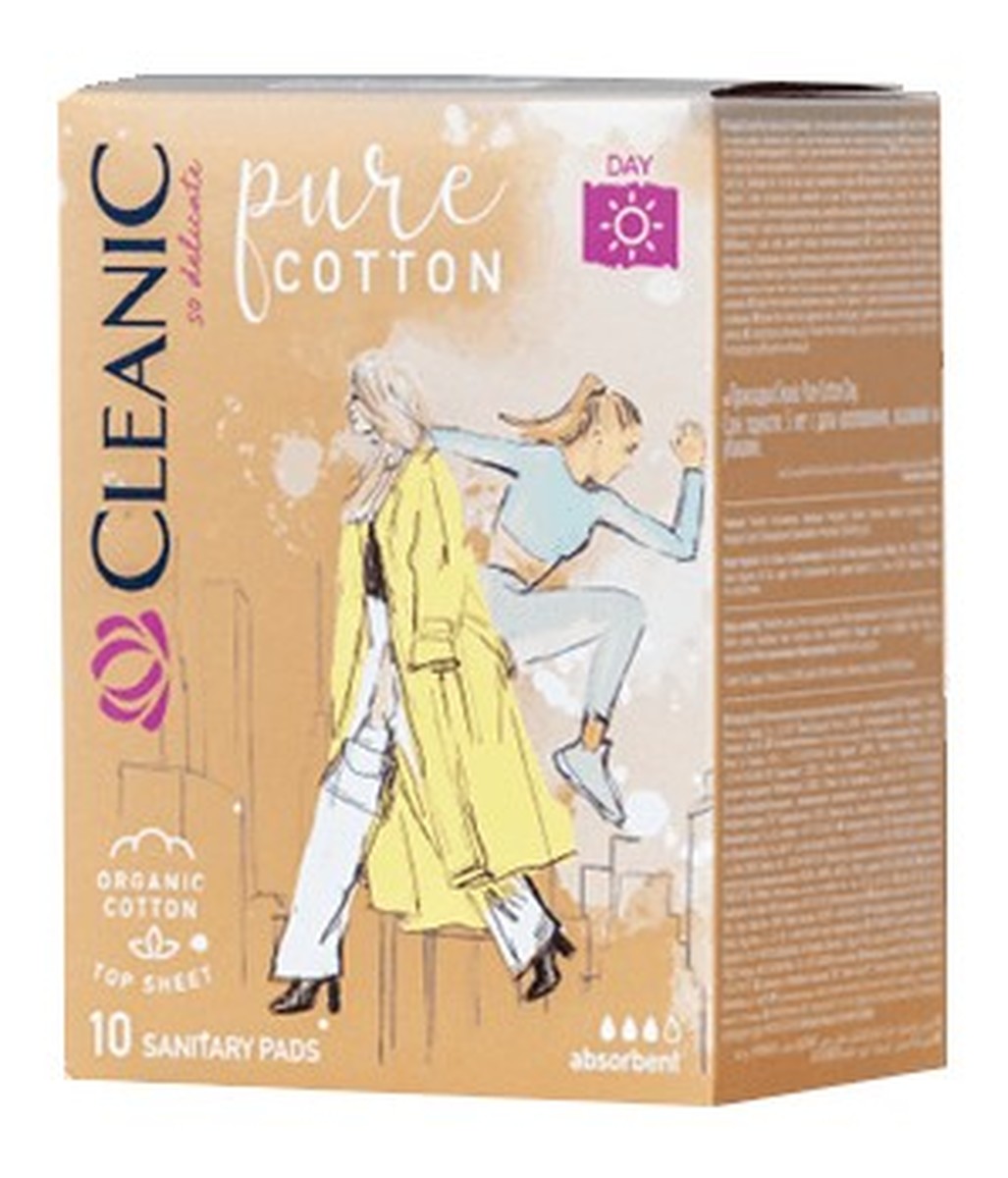 Pure Cotton Podpaski higieniczne Organic - na dzień 10szt