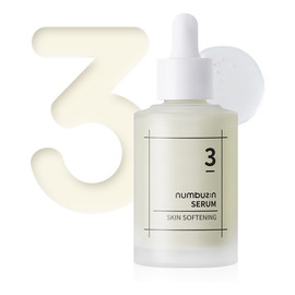 No.3 Skin Softening Serum zmiękczające i łagodzące