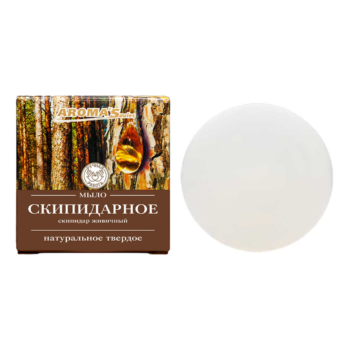 Aroma Saules Mydło w kostce Terpentyna 80g