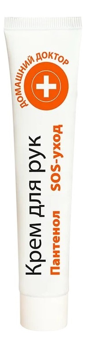Krem do rąk Panthenol SOS care