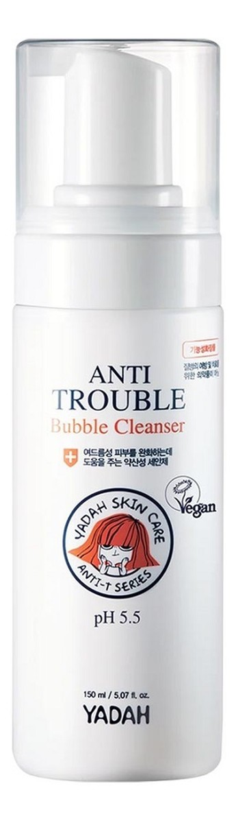 Anti trouble bubble cleanser oczyszczająca pianka do twarzy