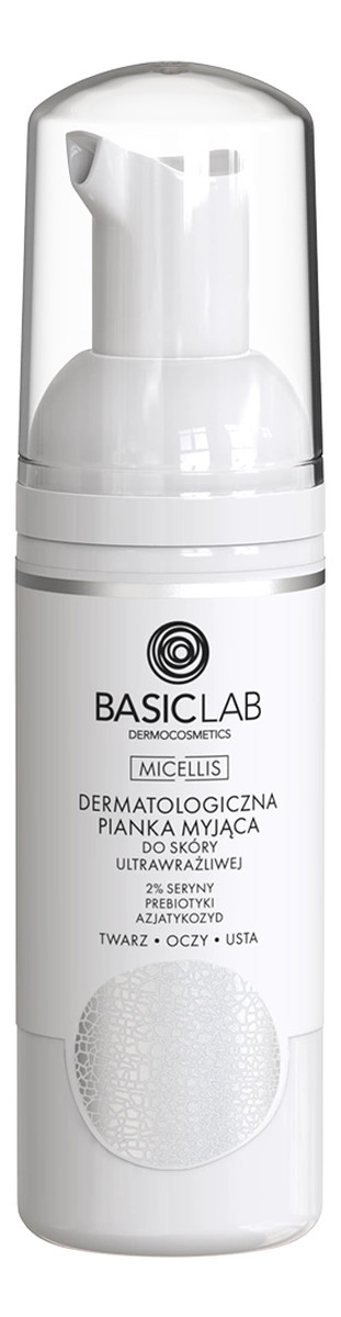 Dermatologiczna pianka myjąca do skóry ultrawrażliwej