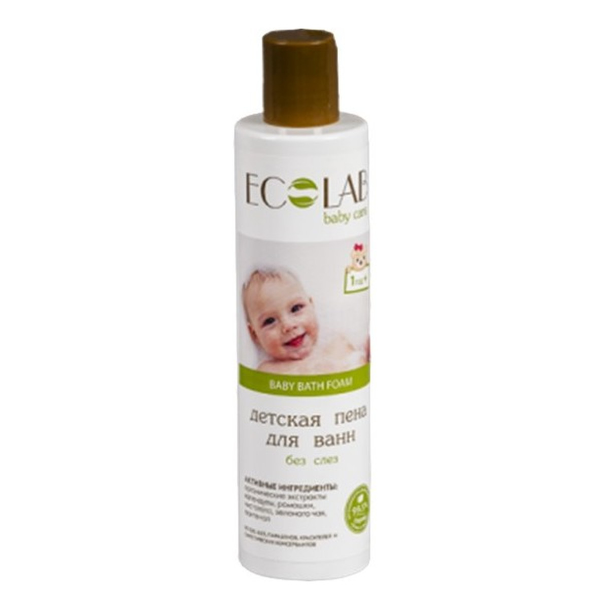 Ecolab Ec Laboratorie Baby Care Płyn Do Kąpieli Dla Dzieci Od 1+ 250ml