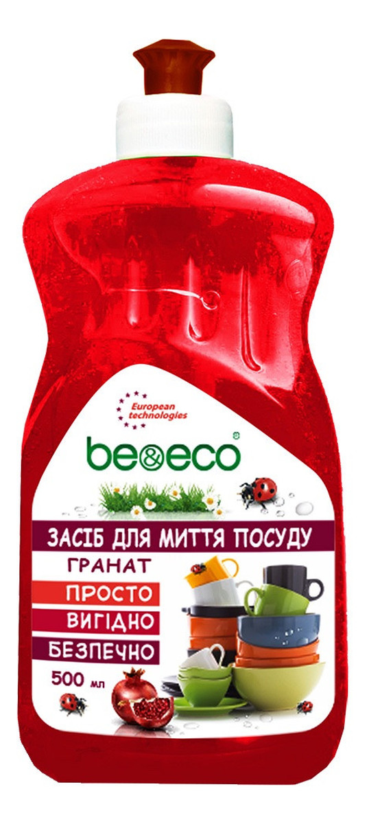 Płyn do mycia naczyń Granat