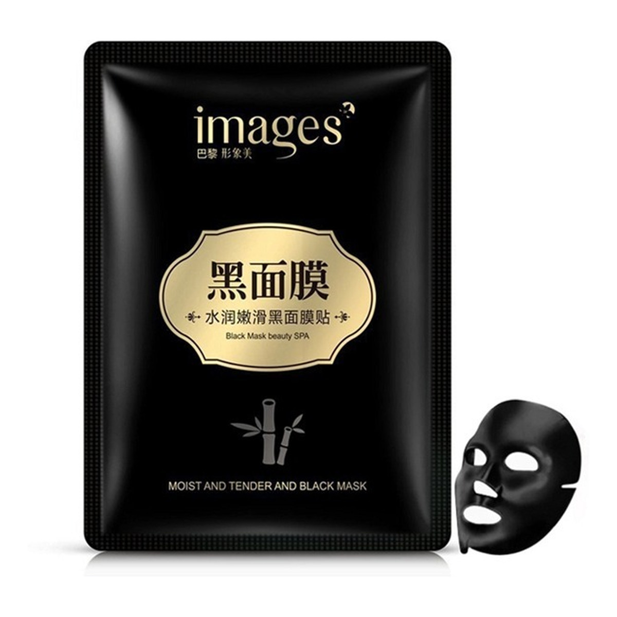 Images Moist And Tender And Black Mask Oczyszczająca Czarna Maska W Płacie 30g