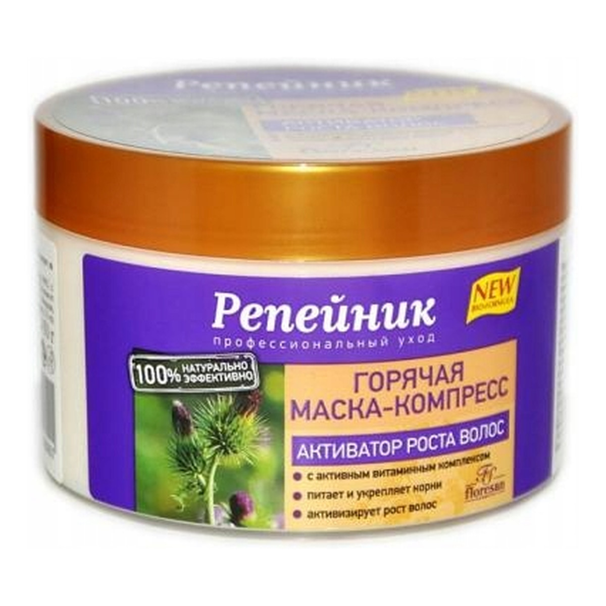 Floresan Gorący okład maska łopianowa do włosów - aktywator na porost włosów 450ml