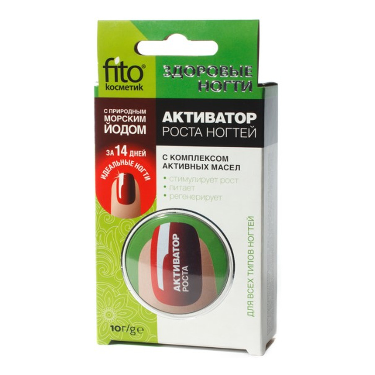 Fitokosmetik Odżywka Aktywator Wzrostu Paznokci 10g