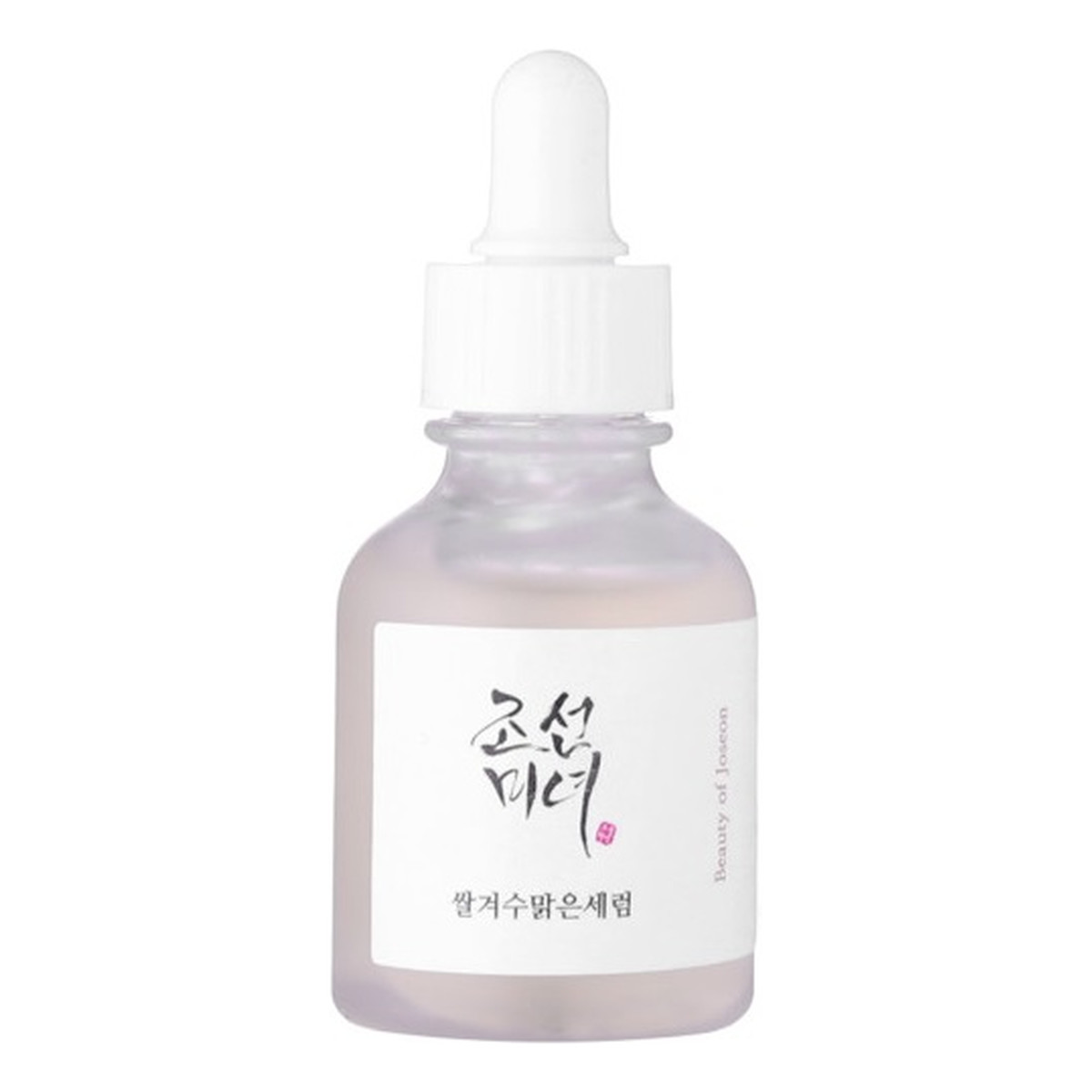 Beauty of Joseon Glow deep serum: rice + alpha arbutin serum do twarzy