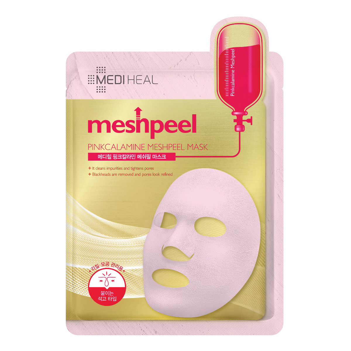 Mediheal Meshpeel maska z pudrem kalaminowym do twarzy 17g