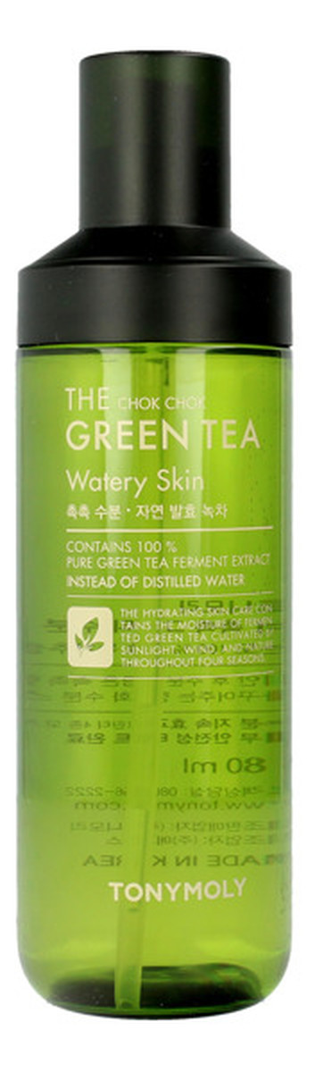 Green Tea Tonik do twarzy Watery