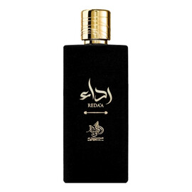 Woda perfumowana spray