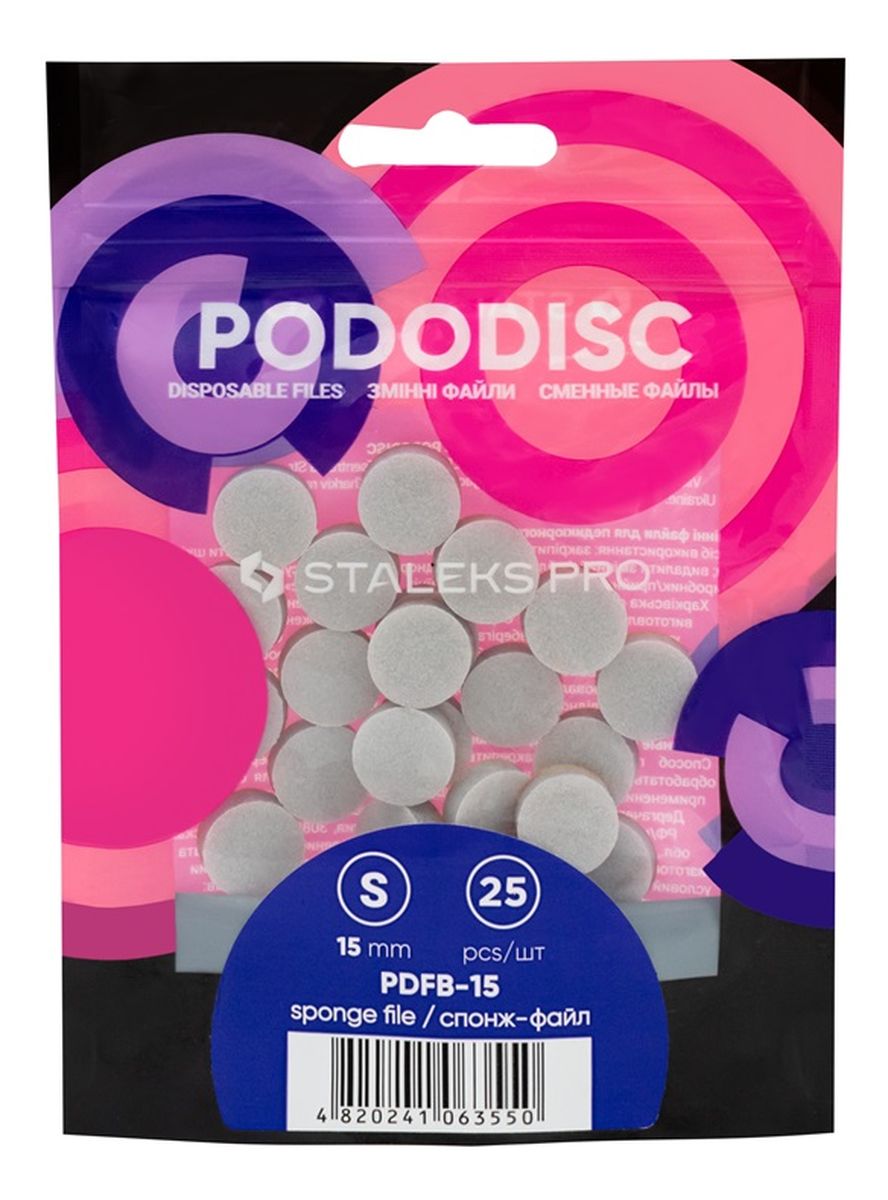 pro expert wymienne nakładki polerujące s 25szt