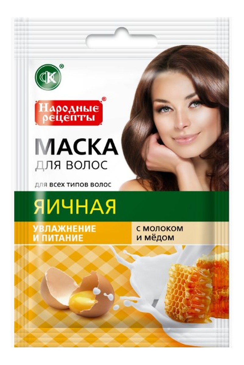 naturalna jajeczna maska do wszystkich typów włosów