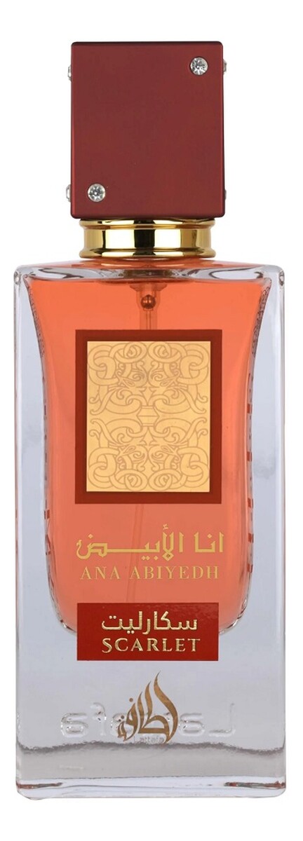 Woda perfumowana spray