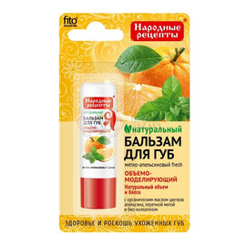 Naturalny balsam do ust MIĘTOWO-POMARAŃCZOWY FRESH