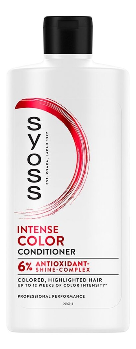 Color conditioner odżywka do włosów farbowanych i rozjaśnianych