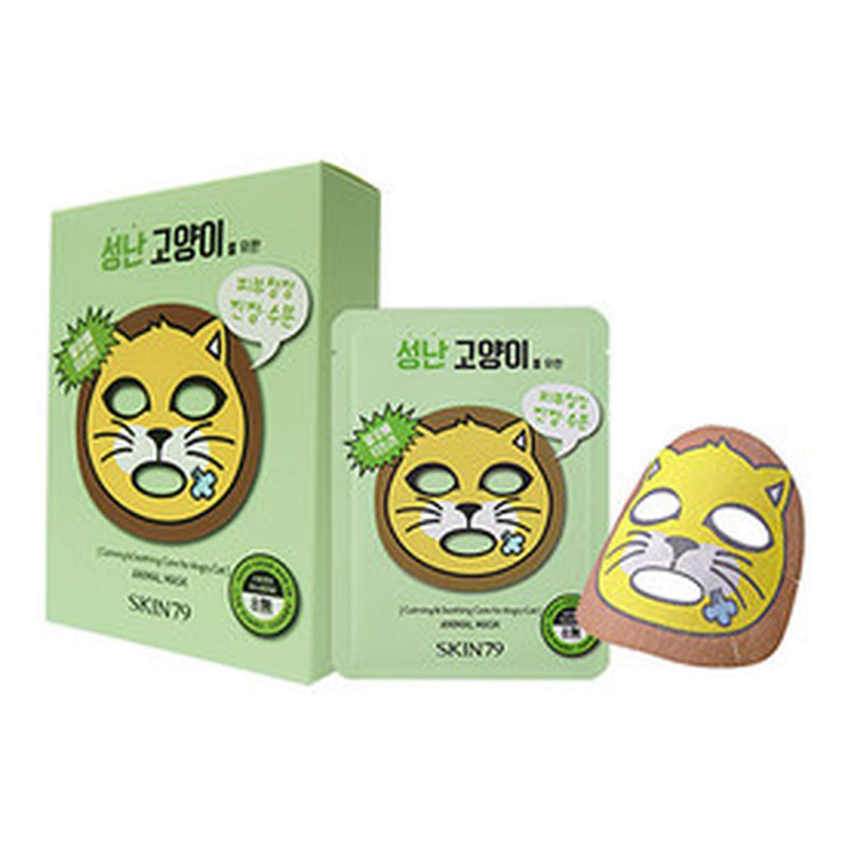 Skin79 Mask For Angry Cat Maska w płacie Kojąca Kot 23ml